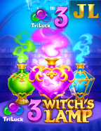 แชร์วิธี สมัคร ฟรี เครดิต ไม่ ต้อง ฝาก huc99 เครดิต ฟรี แล้วฟิน